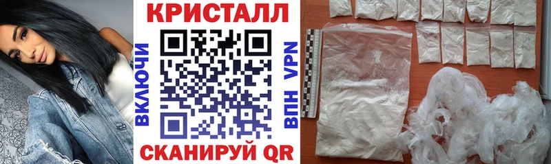сколько стоит  Саров  Amphetamine 97% 