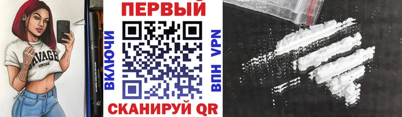 Амфетамин 98% Саров
