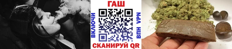 ГАШИШ 40% ТГК  Саров 