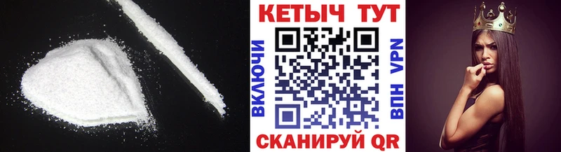 где купить наркотик  Саров  Кетамин ketamine 