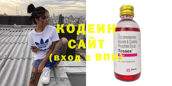 винт Балабаново
