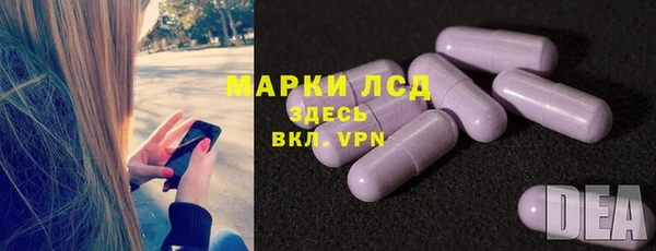 мет Арсеньев