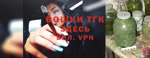винт Балабаново