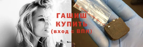 сатива Баксан