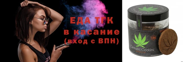 наркотики Балахна