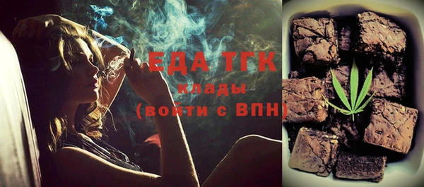сатива Баксан