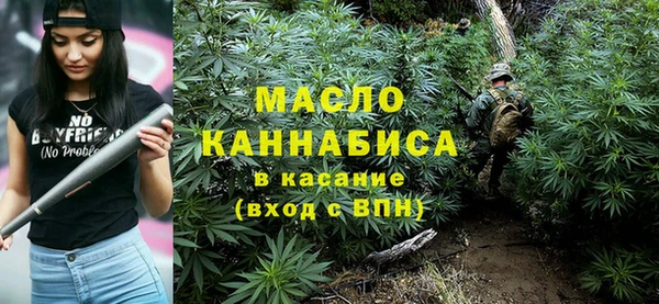 герыч Аркадак