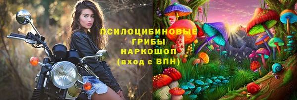 герыч Аркадак
