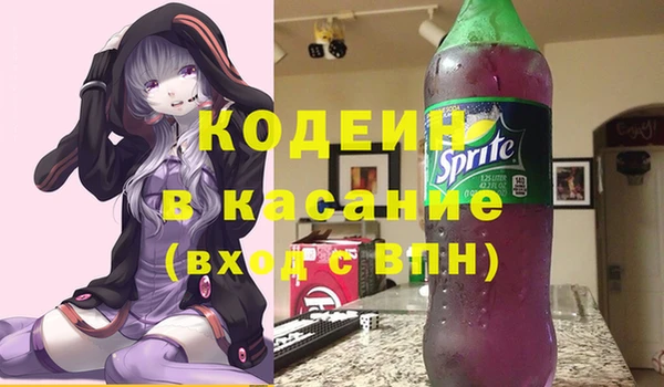 герыч Аркадак