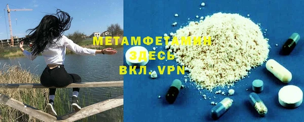мет Арсеньев