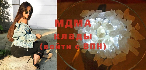винт Балабаново