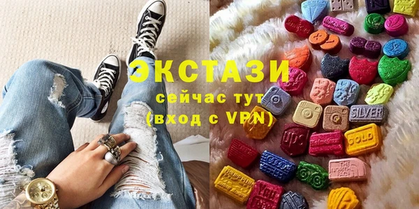 винт Балабаново