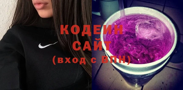 винт Балабаново