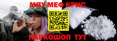 метадон Пенза