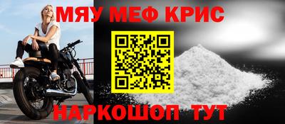 метадон Пенза
