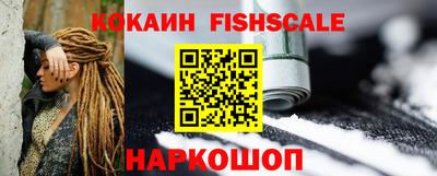 скорость Партизанск