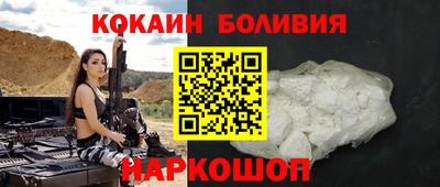 скорость Партизанск