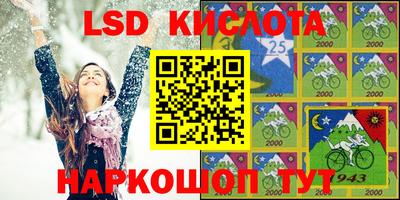 метадон Пенза
