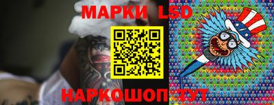 метадон Пенза