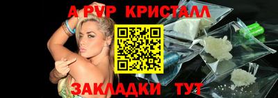 скорость Партизанск