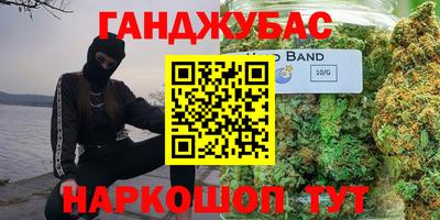 скорость Партизанск