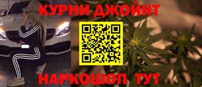 скорость Партизанск