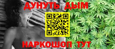 метадон Пенза