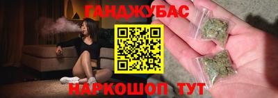 трава Чебаркуль