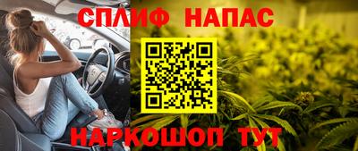 метадон Пенза