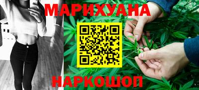 скорость Партизанск