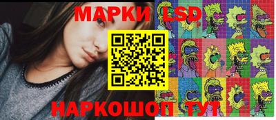 метадон Пенза