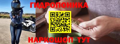 метадон Пенза
