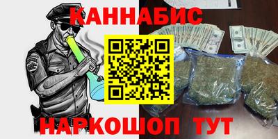 скорость Партизанск