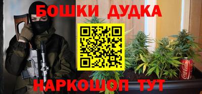 таблы Чебоксары