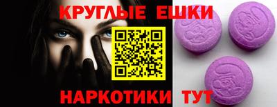 метадон Пенза