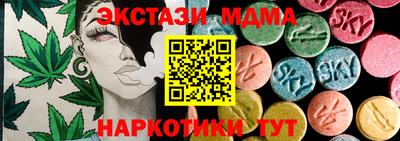 метадон Пенза