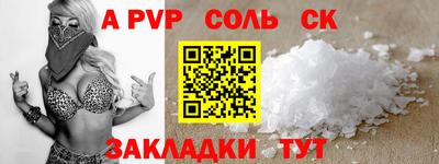 метадон Пенза