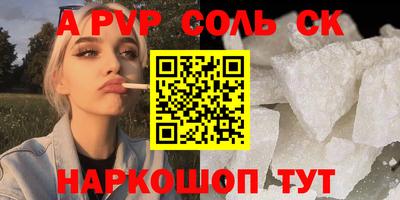 метадон Пенза