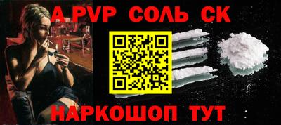 скорость Партизанск