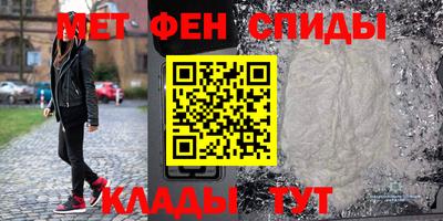метадон Пенза