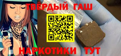 метадон Пенза