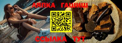 мескалин Первоуральск