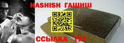 скорость Партизанск