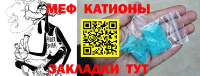 скорость Партизанск
