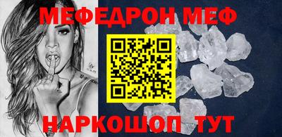 метадон Пенза