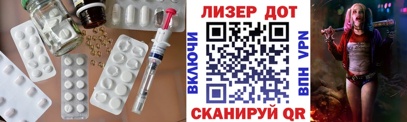 ссылка на мегу ТОР  Саров  Лсд 25 экстази кислота 